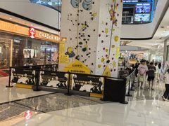 -万达茂商场(南京仙林店)