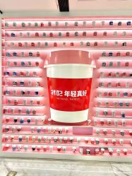 -广东韩妃整形外科医院