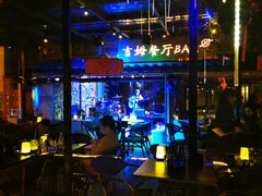 -吉姆餐厅