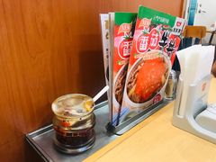 -食其家·牛丼咖喱(苏州永旺店)