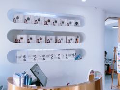 -芊冉•美甲美睫纹绣