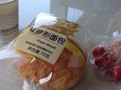 -爱康国宾体检中心(五角场万达广场分院)