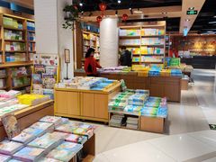 -南岸新华书店