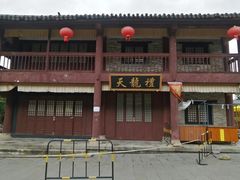 -天龙八部武侠城