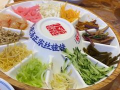 -怪噜范·老贵阳街头名小吃(鸿通城店)