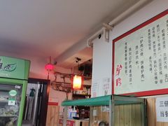 -百草堰刘记驴肉馆(新华东街店)