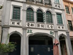 -解放路步行街                