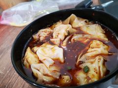 -继红顺河抄手名小吃