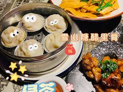 -绿茶餐厅(乐峰广场店)