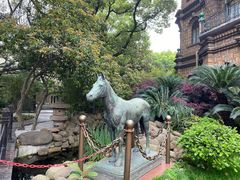 -马勒别墅饭店(静安寺店)