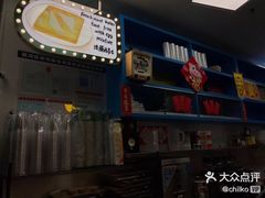 -孖记茶档·热腾茶餐(荔湾领展广场店)