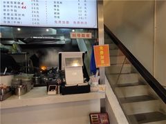 -老顺兴干拌面(雨花亭店)