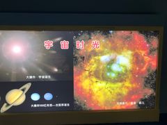 -上海昆虫博物馆