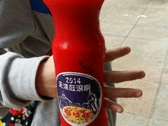 android_upload_pic-马拉桑果汁(龙头路总店)