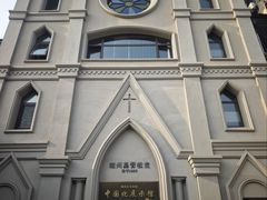 -衣裳街历史文化街区