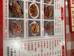 -孟记粥铺·家常菜·烧烤·粥(亚运村店)