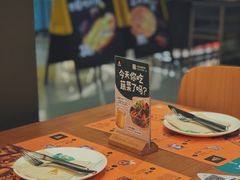 -乐凯撒披萨(卓悦汇店)