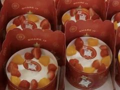 -欢誉友谊西饼店(总店)