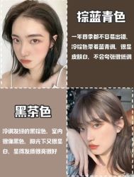 -银星女王公园发型艺术沙龙