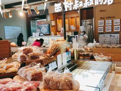 面包甜点陈列柜-西村叔叔的店·面包·甜品·蛋糕(清河万象汇店)