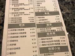 -好乐迪KTV(金钻店)