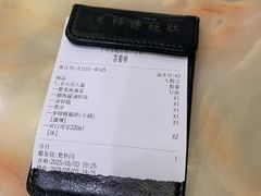 -李师傅脆肚(梅林店)