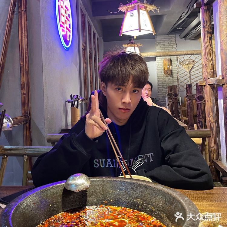 来和我一起吃蛙蛙🐸