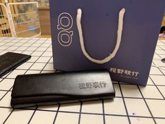 -视野联行眼镜·蔡司·控优点授权(长白万象汇店)