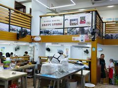 -玉华饮食店(茅台路店)