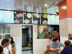 -谢继红26号牛肉汤(田家庵店)