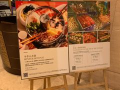 -龙城咖啡厅(常州富都洲际店)