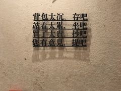 -西西弗书店(城西银泰城店)