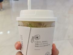 -北芒BEIMO COFFEE(五台山店)