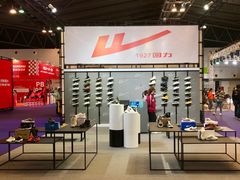 -东浩兰生上海世博展览馆