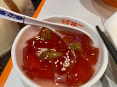 -拼二潮汕牛肉粿条(花城汇店)