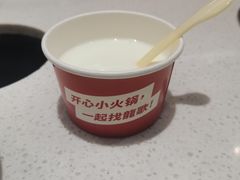 -龍歌自助小火锅(芝罘万达店)