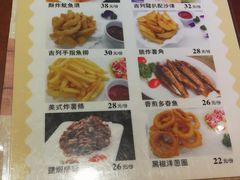 -新美姿美食水疗汇(罗湖口岸店)