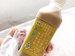 -莞翟蔴茶王(东莞记忆店)