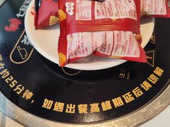 -七欣天香辣蟹火锅(闵行浦江欢乐颂店)