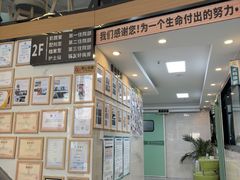 -半岛宠物医院24小时·内窥镜·牙科·碎石中心(府城大道店)