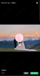 -雅云婚纱摄影工作室旗舰店