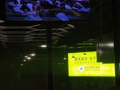 -魔赛卡丁车赛车汇(上海店)