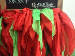 租借处-做了不起的80后