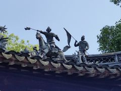 -豫园