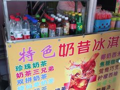 -文庙菜饭(四川北路店)
