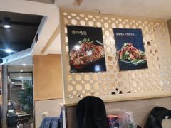 大堂-沁香缘巫山烤鱼(看丹桥店)