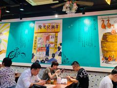 大堂-陈光记烧腊(长寿路店)