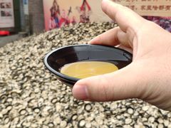 -摔碗酒(永兴坊店)