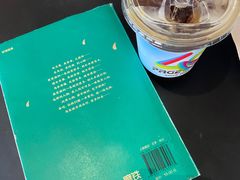 -PAGEONE(北京坊店)