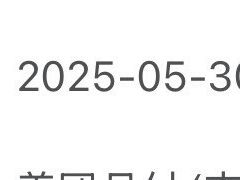 -汉堡王(北京通州领展店)